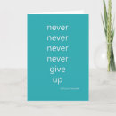 Search for give up cards White