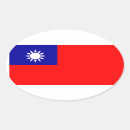 Search for taiwan flag stickers Countries