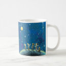 Search for art for children mugs Moon