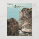 Search for formations postcards Rocks