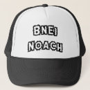 Search for seven hats Rainbow