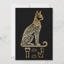 Search for hieroglyphics cards Gold