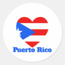 Search for rico stickers Boricua