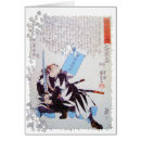 Search for kuniyoshi Samurai
