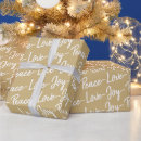 Search for peace wrapping paper Simple