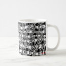 Search for what is abstract Black