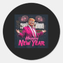 Search for funny new year stickers Santa claus