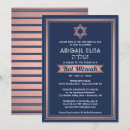 Search for blue and gold bar bat mitzvah invitations Trendy