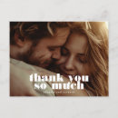 Search for fun greeting postcards For her