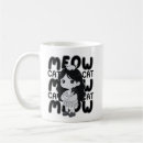 Search for illustration of a cat mugs Kittens