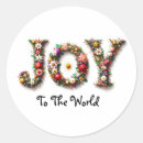 Search for joy to the world stickers Xmas
