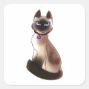 Search for siamese cats stickers Cute