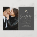 Search for simple modern save the dates Elegant
