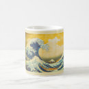 Search for vintage japanese mugs Sea