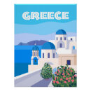 Search for ancient greek art Vintage