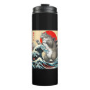 Search for cat for men mugs Kitten