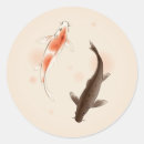 Search for yin yang fish stickers Carp