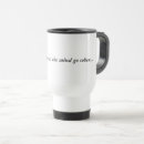 Search for cheap travel mugs Cool