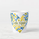 Search for inspirational motivational quote mugs Lettering