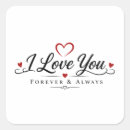 Search for forever and forever stickers Relationship