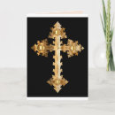 Search for byzantine cards Cross