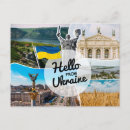 Search for ukraina postcards Flag