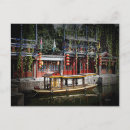 Search for lagoon postcards Water
