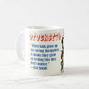 Search for diversity mugs Dei