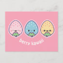 Search for pastel kawaii Food