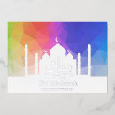 Search for modern eid cards Ramadan kareem