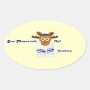 Search for big moose stickers Humour
