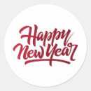 Search for new year 2022 stickers New years day