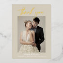 Search for cream and gold wedding invitations Script