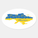 Search for mapping stickers Cartography