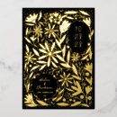 Search for doodle save the dates Black