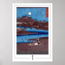 Search for utagawa hiroshige posters Ukiyo e