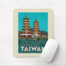 Search for taiwan electronics Asia