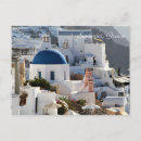 Search for greece birthday cards Travel