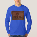 Search for judaism mens tshirts Jewish