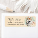 Search for akitas return address labels Dog