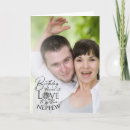 Search for space image cards For him