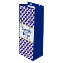 Search for australia gift bags Aussie