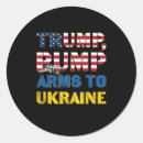 Search for military support stickers Make america great again