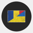 Search for romanian flag stickers Europe