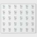 Search for couple wrapping paper Engagement party name date