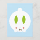 Search for japan snow postcards Cute