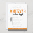Search for boy bar bat mitzvah invitations Jewish