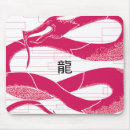 Search for legends mousepads Dragon