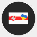 Search for belarus stickers Freedom