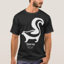 Search for skunk mens tshirts Funny